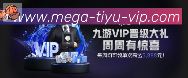 App 展示图